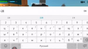 Пришёл попи плей тайм с каким то челом