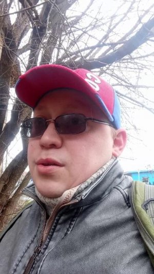 у кого работе приложение Max .