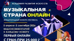 Добров Григорий Сергеевич