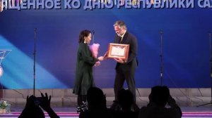 Дворец культуры - К.Е.Бычков 25.04.2026