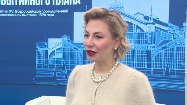 Презентован событийный план 130-летия XVI Всероссийской промышленной и художественной выставки