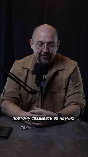 🎙️ «Воскресный опер» | Вопрос от подписчика Медведь