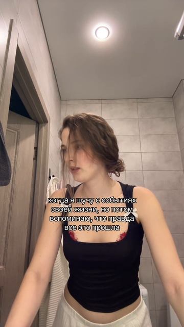 KRAVESSA • мемы • шутки • ирония