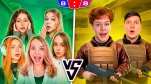 ШОУМАТЧ БРАТИШКИ И ВЕЛИ С 5 ДЕВУШКАМИ В STANDOFF 2! КТО ЖЕ ПОЛУЧИТ СКИНЫ ЗА МИЛЛИОН ГОЛДЫ?🔥🥵