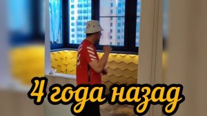 Искусство длиною в жизнь!