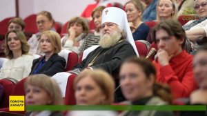 Союз православных женщин Югры отметил годовщину создания