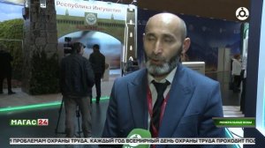 Делегация из Ингушетии принимает участие в Кавказском инвестфоруме в Минводах