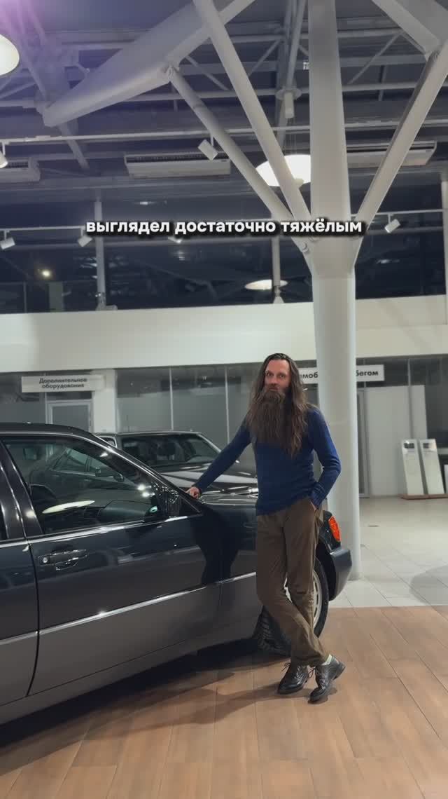 #КАБАН В НАРОДЕ 🔥 #автосервис #mercedes #300se #s600 #мерседес