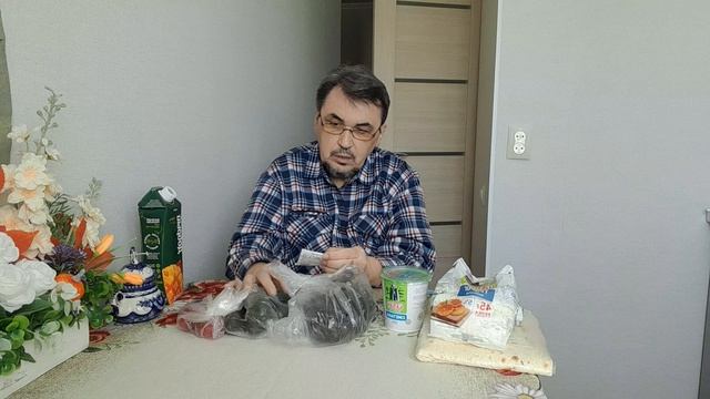 Отношение к питанию своему. Что купил. Распаковка.  28.04.2026