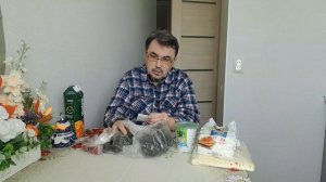 Отношение к питанию своему. Что купил. Распаковка.  28.04.2026