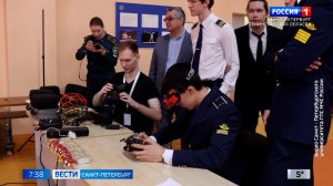 Вести Санкт-Петербург. Выпуск 07.35 от 28.04.2026