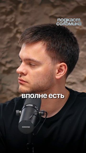 Почему кошки сильнее волков? | Глеб Соломин, Михаил Никитин