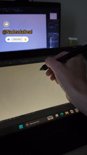 вкус детсва