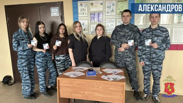 Всероссийской ярмарки трудоустройства