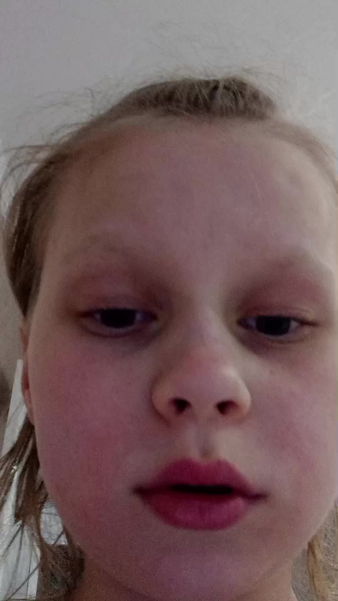 что я творю