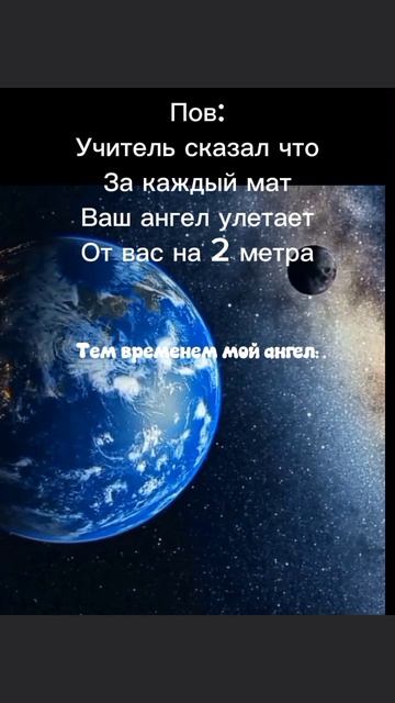 Держите свежий шортс!