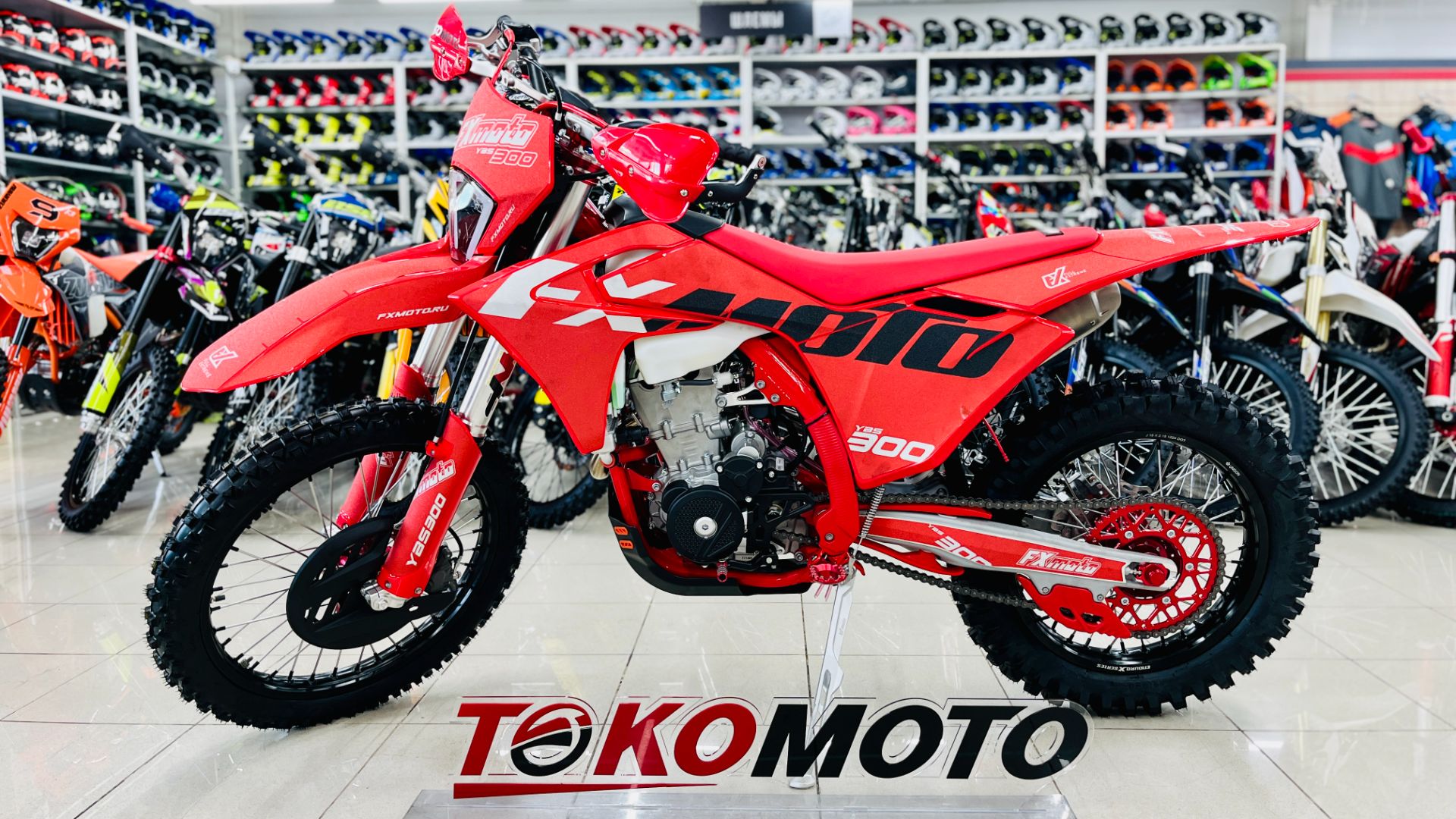Мотоцикл эндуро FX MOTO S10 YBS300 красный