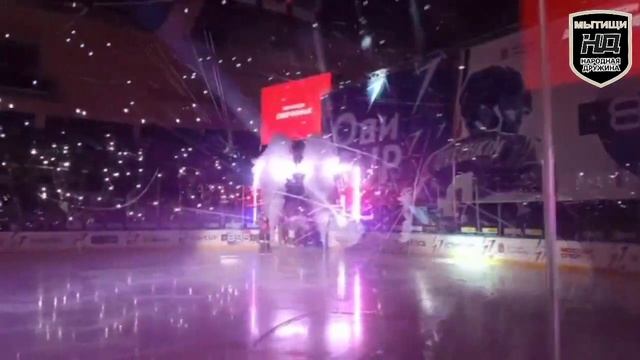 Обеспечение порядка на кубке Овечкина г.о. Мытищи