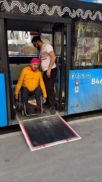 Автобус с пандусом / Bus With Ramp ❤️
Водитель супер 👍
#автобус #помощь #ВикторСчастливый #инвалид #