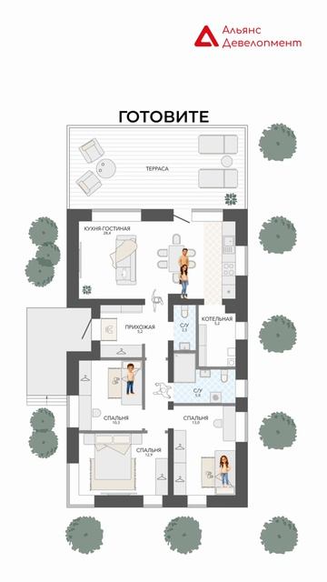 ☀️ Утро в Лире 90 проходит спокойно