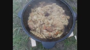 Плов на озере