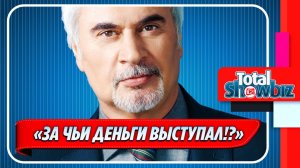 Меладзе призвали проверить после вечеринки с Галкиным 🔥 Новости Шоу Бизнеса