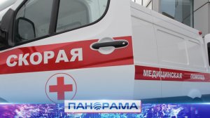 ⚡️«Спасибо нашим медикам»: молодёжь украсила кареты скорой символикой региона