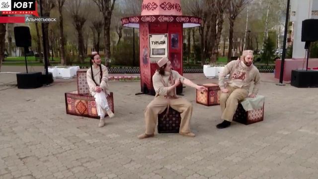 В Альметьевске отметили 140 лет со дня рождения Габдуллы Тукая