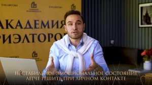 СЕКРЕТНЫЙ метод продаж о котором ВСЕ МОЛЧАТ! Как убедить клиента совершить покупку?