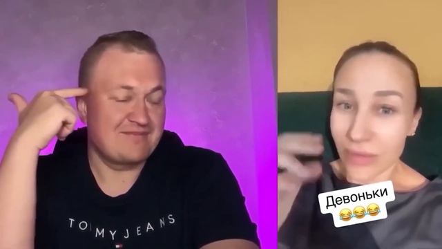 МУЖИКИ ПЕРЕСТАЛИ ПОМОГАТЬ