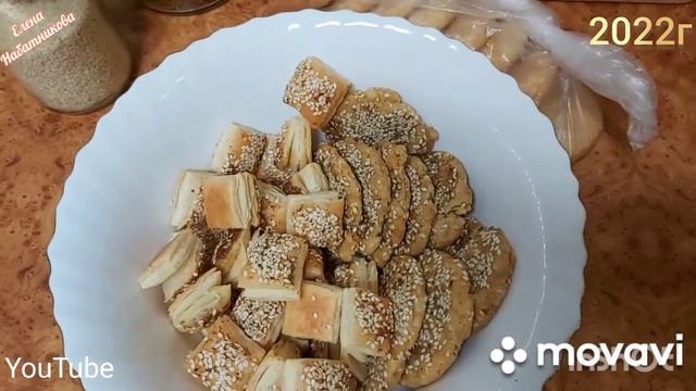 8. НОСТАЛЬГИЯ 2022год. Министерская диета - 14-й и 15-й день.