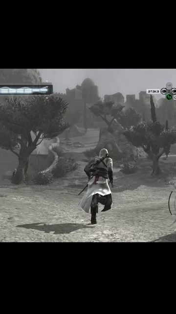 Assasins Creed 1 прохождение легенды Pt.1