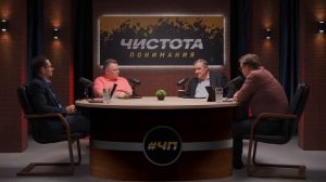 Америка - вид сбоку | Дмитрий Евстафьев