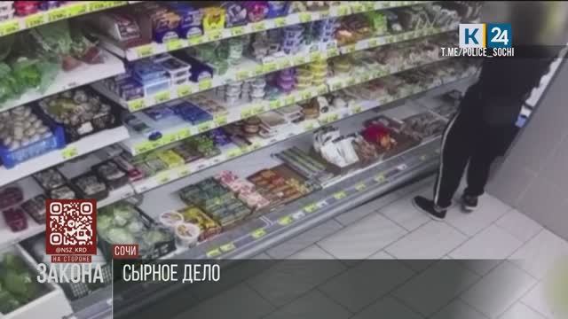 На стороне закона. 28.04.2026