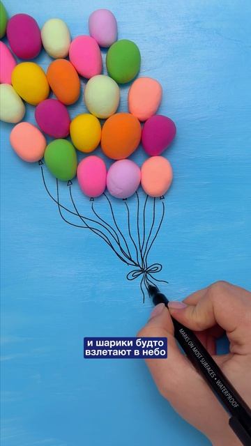 Челлендж к 1 мая. Делайте поделки и получайте призы! Все подробности у нас в ТГ в описании.