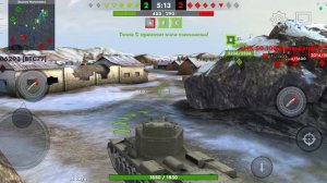 Игра Tanks blitz 🤩🤣🥳