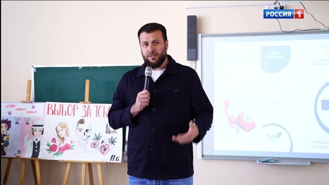 Утро России. Карачаево-Черкесия 27.04.2026