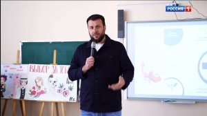 Утро России. Карачаево-Черкесия 27.04.2026