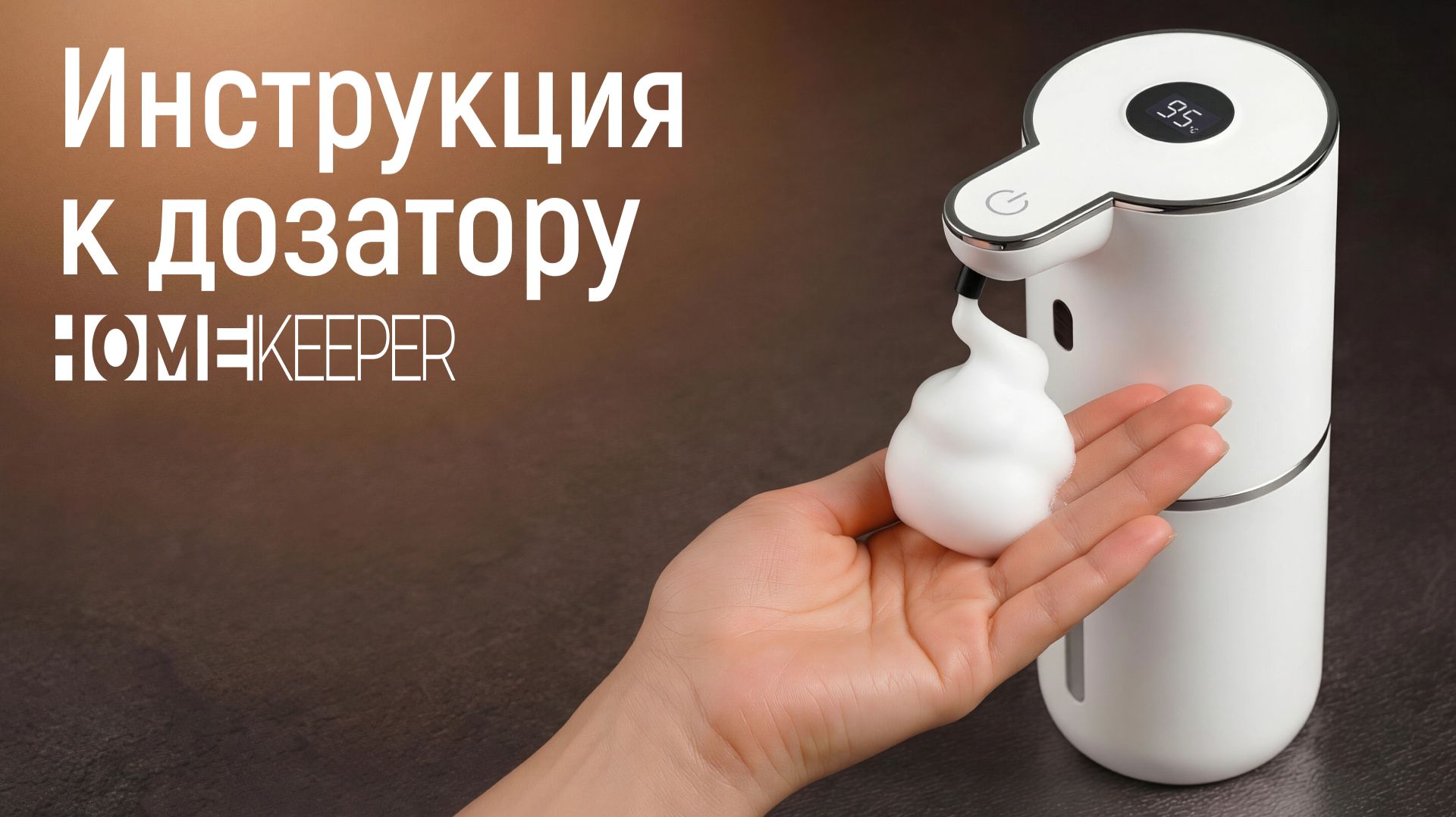 006 смотреть онлайн