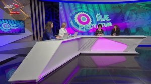 Полилингвалон ахуырад, бынæттон авторты чингуытæ æмæ куыстæй фæлмæст I 28.04.2026