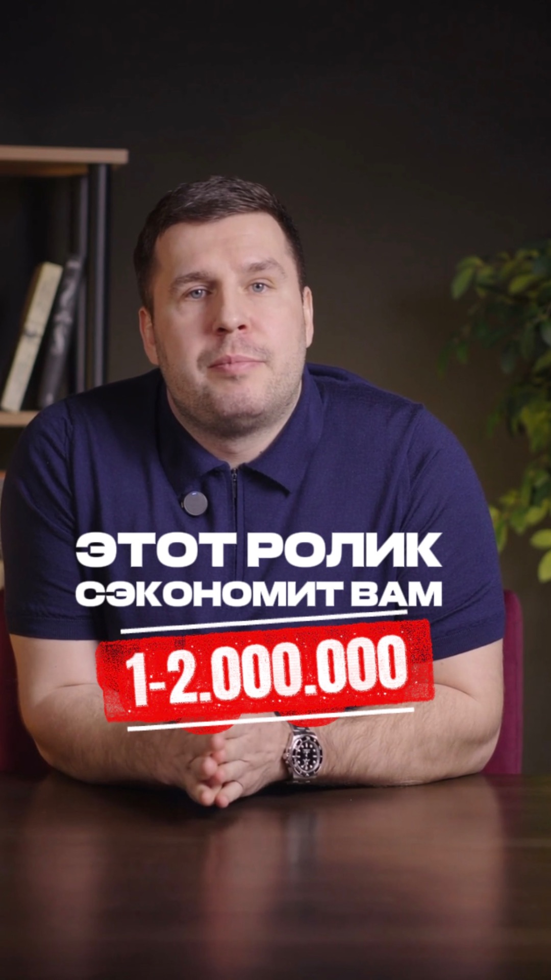 Этот ролик сэкономит вам пару🍋🍋₽👀🙌🏻🇨🇳 #мебельизкитая #мебельныйтур