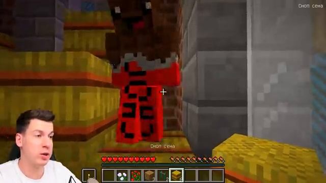 Страшные ПРЯТКИ ОТ КЛОУНА в 3 Часа Ночи в Майнкрафте! Владус