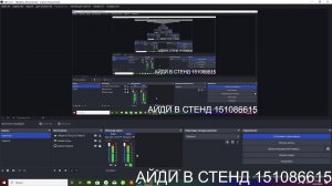 Играю с другом в Майнкрафт