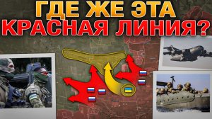 Массированный Удар💥 Готовится Черниговское Наступление❓ Кризис В Мали🌍 Военные Сводки 28.04.2026