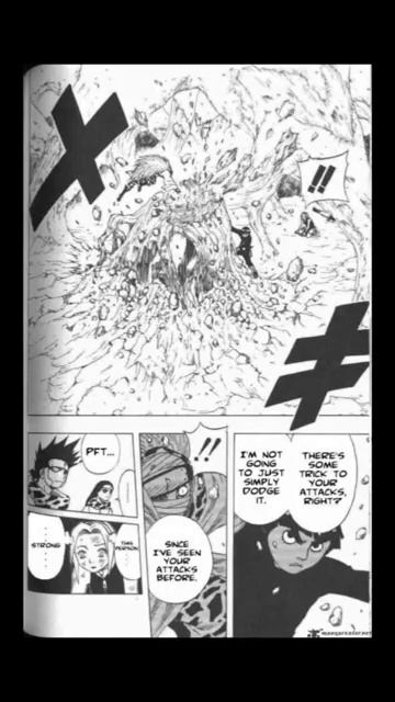 Номура Фудо  Vs Рок Ли