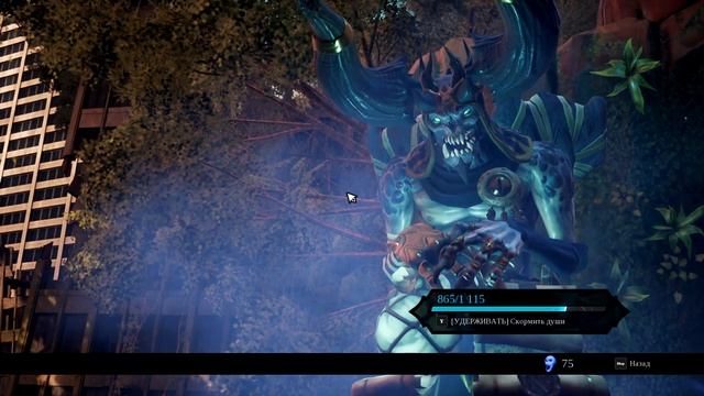 365 ДНЕЙ В ИГРЕ DARKSIDERS III - ДЕНЬ 4