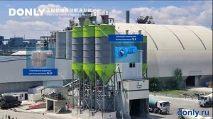 Мотор-редукторы и редукторы DONLY для строительной техники