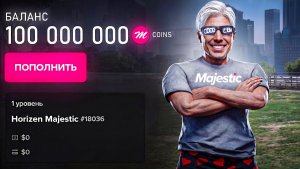 ТРАЧУ 100 МИЛЛИОНОВ ДОНАТА НА MAJESTIC RP