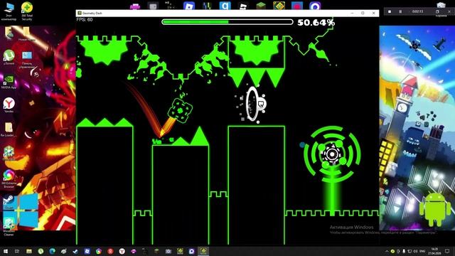 Уровень PPLLLife