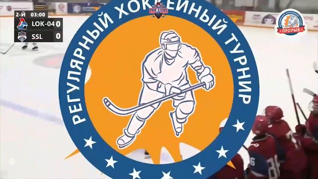Реакция тенесиста